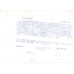 KOZŁOWO (pow. Nidzica). Wytwórnia Koncentratów Wysokobiałkowych, 1977 r.