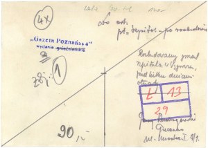 CURRENT. Hospital, 1960s.
