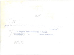 1 MAY. Lodz, 1975.