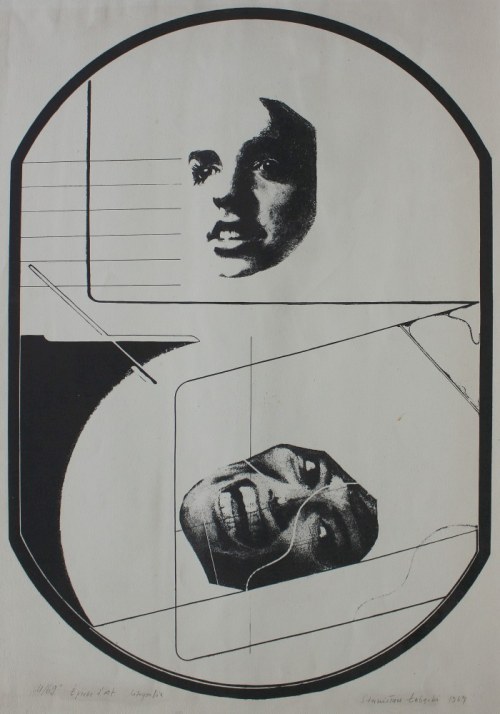 Stanisław Łabęcki, 4-69, 1969