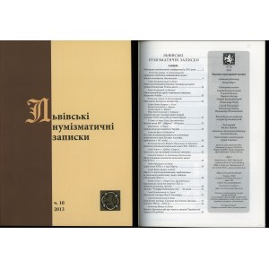 Львiвськi нумiзматичнi записки (Lwowskie Zapiski Numizmatyczne), nr 10/2013