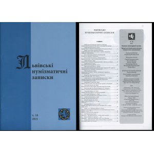 Львiвськi нумiзматичнi записки (Lwowskie Zapiski Numizmatyczne), nr 18/2021