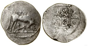 Greece and post-Hellenistic, drachma, (after 229 BC)