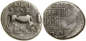 Greece and post-Hellenistic, drachma, (ca. 229-100 B.C.)