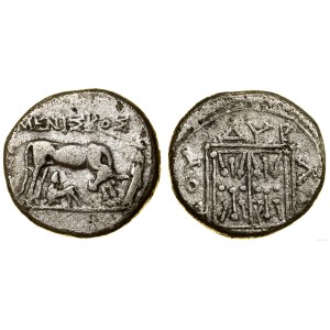 Grecja i posthellenistyczne, drachma, (ok. 80/70-60/55 pne)