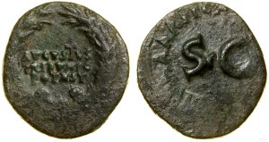 Roman Empire, dupondius, (16 BC), Rome
