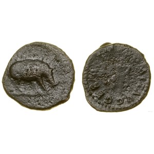 Cesarstwo Rzymskie, kwadrans, (84-85), Rzym