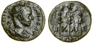 Provincial Rome, bronze, (238-244)