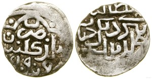 Golden Horde, dirham, AH 759 (1357-1358), Gulistan