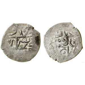 Chanat Krymski, beszlik, AH 1143 (1730-1731), Bakczysaraj
