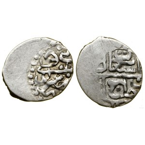 Chanat Krymski, beszlik, AH 1129 (1717-1718), Bakczysaraj