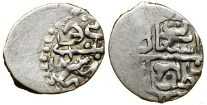 Crimean Khanate, behemoth, AH 1129 (1717-1718), Bakhchisaray