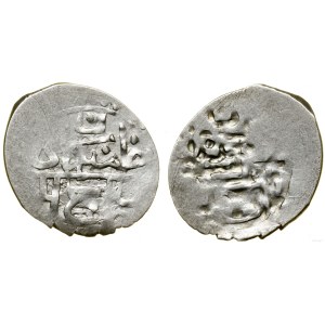 Chanat Krymski, beszlik, AH 1137 (1724-1725), Bakczysaraj
