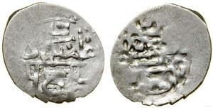 Crimean Khanate, behemoth, AH 1137 (1724-1725), Bakhchisaray