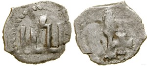 Lithuania, denarius, before 1401