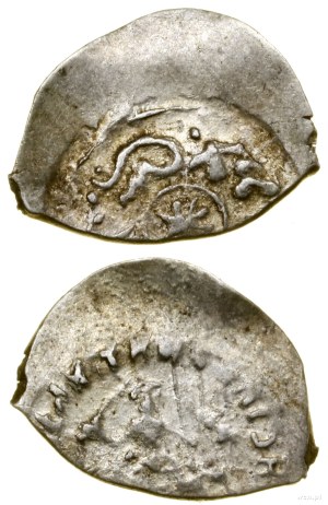 Grand Duchy of Moscow, dienga, 1462-1505, Moscow