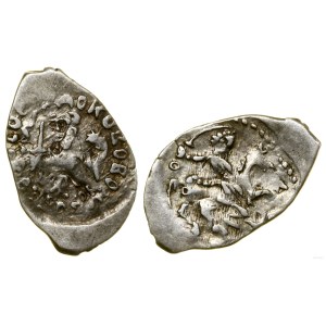 Wielkie Księstwo Moskiewskie, dienga, 1462-1505, Moskwa