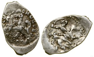 Grand Duchy of Moscow, dienga, 1462-1505, Moscow