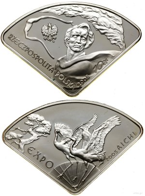 Poland, 10 zloty, 2005, Warsaw
