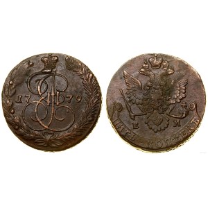 Rosja, 5 kopiejek, 1779 EM, Jekaterinburg