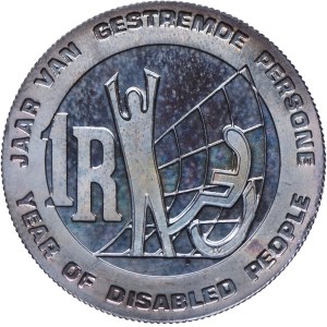 South Africa, 1 rand 1986 International Year of Persons with Disabilities