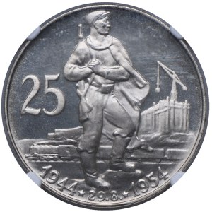 Czechoslovakia, 25 crowns 1954, Kremnica PROOF