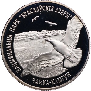 Belarus, 1 ruble 2003 Braslav Lakes - Silver gull