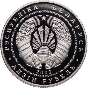 Belarus, 1 ruble 2003 Braslav Lakes - Silver gull