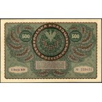 Zestaw marek 1919 1/2-5.000 (9 szt.)