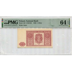1 zloty 1946