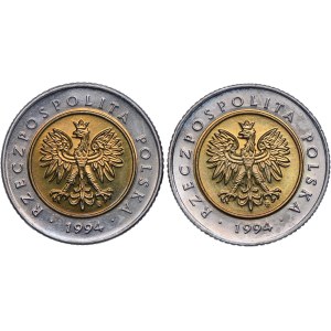 Third Republic, 5 gold 1994 (2pc).