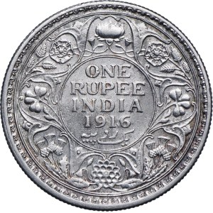 British India, George V, 1 rupee 1916
