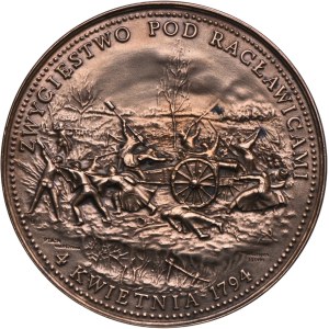 Tadeusz Kosciuszko 1746-1817 Medal