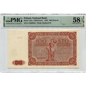 100 Gold 1947 - Ser. G -