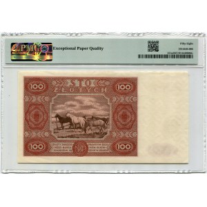100 Gold 1947 - Ser. G -