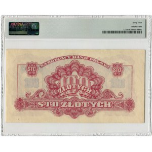 100 gold 1944 ...owe - Au -