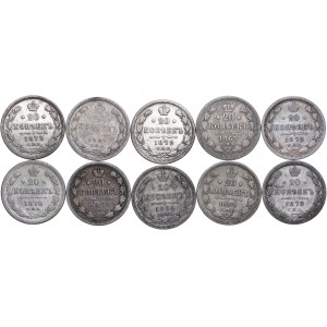 Russia, USSR, set of 20 kopecks 1864-1879 (10pcs).
