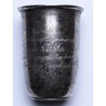 Silver mug, Sports Games of Poles from abroad and Gdansk - Warsaw 1934 - Award of the Minister of Foreign Affairs Jozef Beck