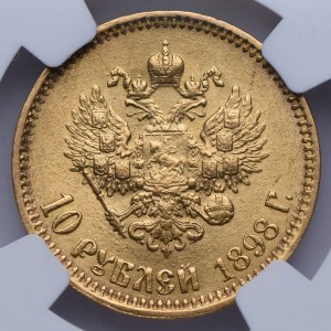 Russia, Nicholas II, 10 rubles 1898 АГ, St. Petersburg