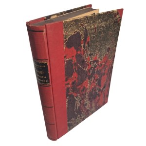 BARTOSZEWICZ Kazimierz - Books of Polish humor. Volume III. St. Petersburg 1897