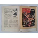 ZAŁĘSKI Grzegorz - Satyra w Konspiracji 1939-1944 [WILL Andrzej OKŁADKA] 1948
