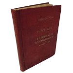 GĄSIOROWSKI Henryk - Przewodnik po Beskidach Wschodnich tom I Part I Bieszczady [1935] [AUTHOR