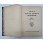 KARWOWSKI Stanisław - Historya Wielkiego Księstwa Poznańskiego 1852-1863. tom I-II 1918