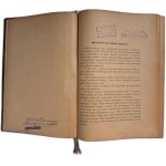SUPNIEWSKI J. - Pharmacology 1947