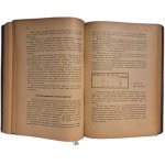 SUPNIEWSKI J. - Pharmacology 1947