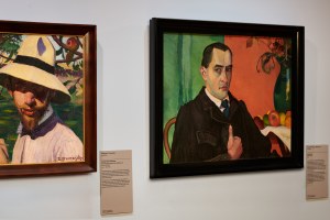 Stanislaw Ignacy Witkiewicz Witkacy (1885 Warsaw - 1939 Jeziory in Polesie), Adoption of the painting 