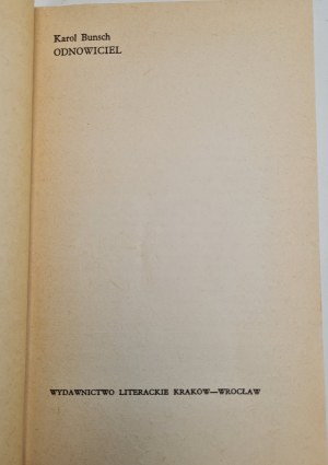 BUNSCH Karol - THE RECOVERY, ed.1984