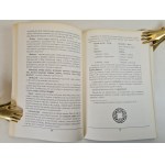 GONIKMAN Emma - TWÓJ TALIZMAN Opowieść o leczniczych właściwościach kamieni szlachetnych, wyd.1991