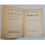 ŻEROMSKI Stefan - Dzieła - PRZEDWIOŚNIE ilustr. Krzysztof Henisz, 1956 r.