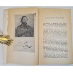 DZIŻYŃSKI Jan - PROUDHON cykl Myśli i Ludzie, Wydanie 1 z 1975 roku